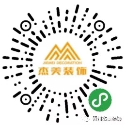 描述